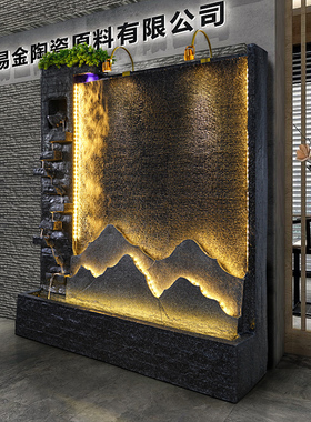 现代简约公司艺术风造景流水摆件