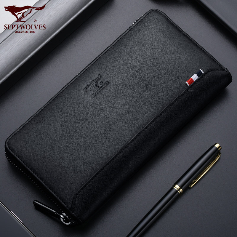 七匹狼男士长款头层牛皮真皮钱包 七匹狼天衢钱包