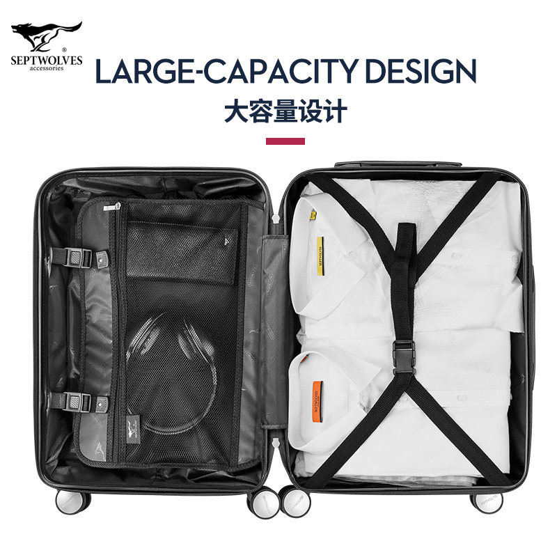 七匹狼男拉杆子女万向轮登机行李箱 七匹狼天衢旅行箱
