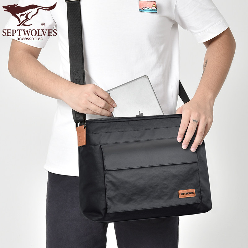 七匹狼男士牛津布新款防水单肩包 七匹狼天衢男士包袋