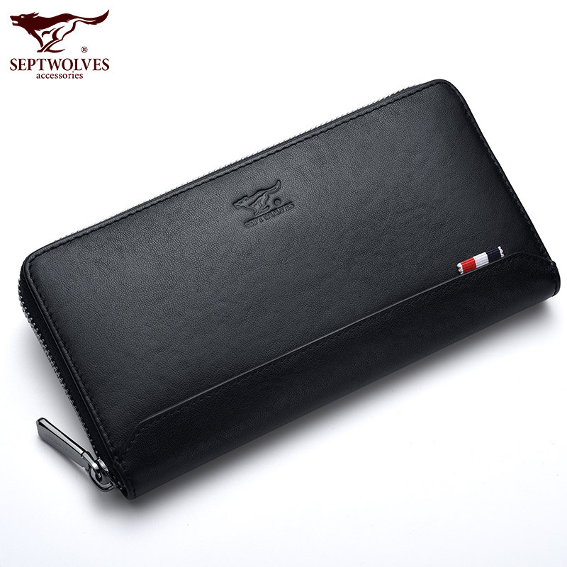 七匹狼男士长款头层牛皮真皮钱包 七匹狼天衢钱包