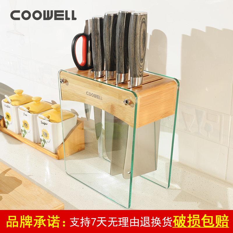 COOWELL家用多功能原创通风透明楠竹厨房刀架刀座置物架收纳架-图2