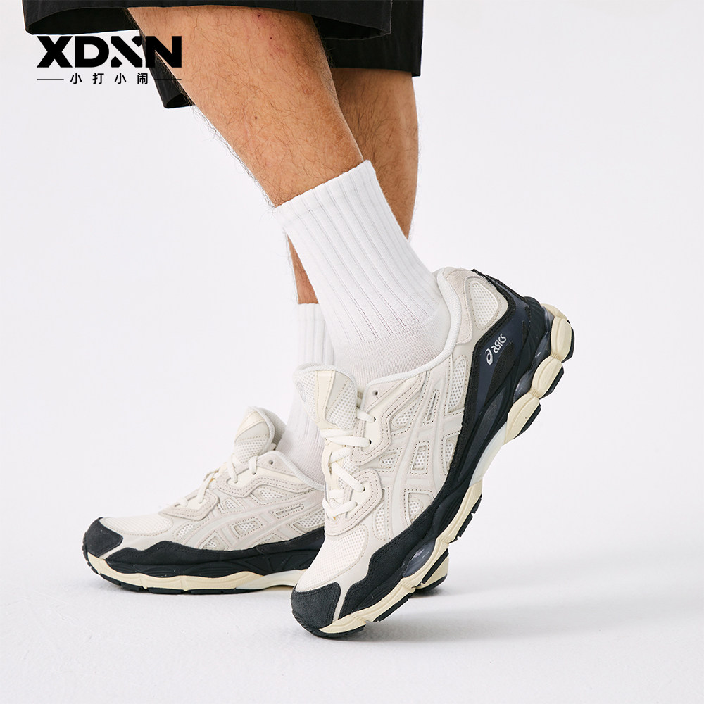 ASICS亚瑟士 NYC 冬季新款跑步鞋正品复古板鞋男鞋休闲鞋女运动鞋,淘宝优惠券,粉丝福利购,淘宝优惠卷