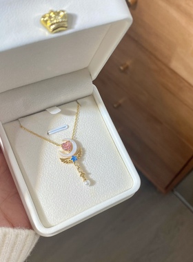 橘子酱银饰 / 原创设计s925银魔法棒项链二次元梦幻轻奢小众首饰