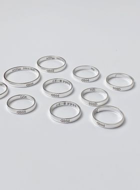 新中式双喜999足银情侣对戒