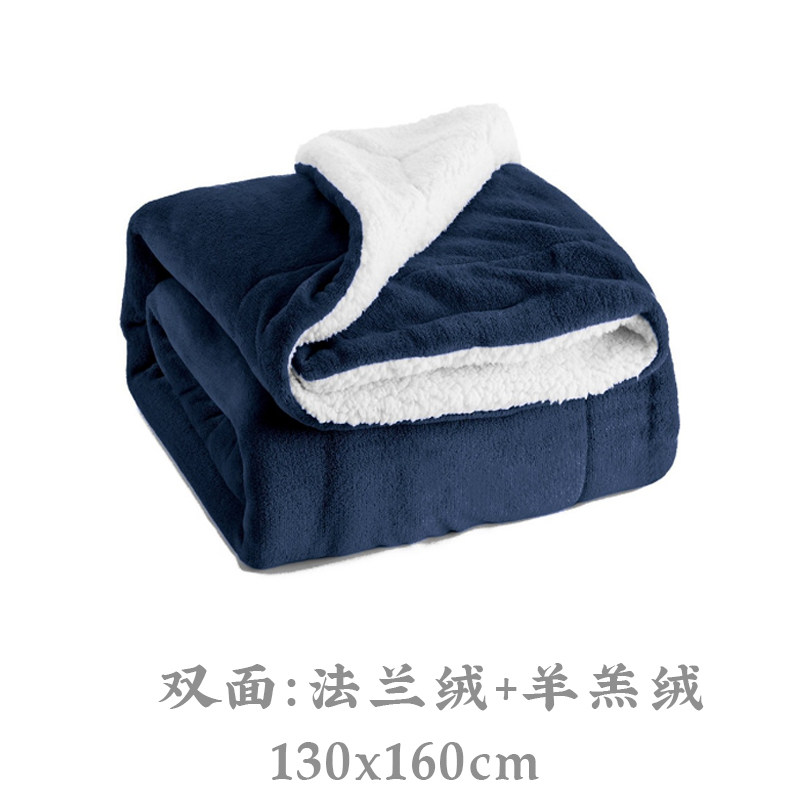 宠物保暖毛毯垫子狗被子秋冬羊羔绒法兰绒双层加厚保暖毯,淘宝优惠券,粉丝福利购,淘宝优惠卷