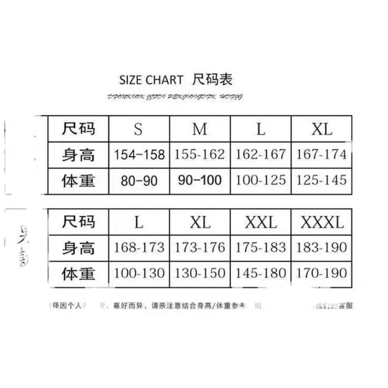 直播秒拍链接 拍下备注编码 没备注不发货 非质量问题不支持退货 - 图3