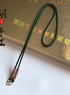佛牌绳细款吊坠挂绳柔软挂绳