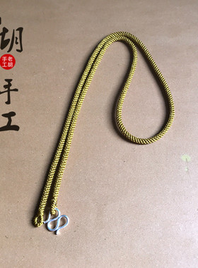 佛牌绳挂绳编织手工编织是佛牌绳
