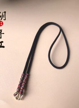 柔软亲肤挂绳佛牌绳挂绳