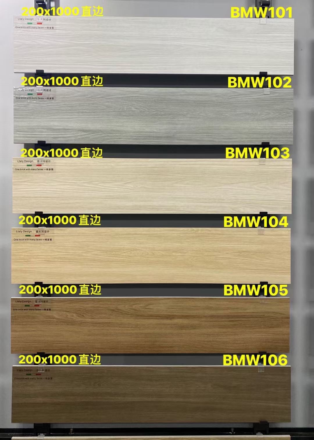 北欧全瓷木纹砖客厅地台仿实木防滑地板卧室客厅原木色室内地台瓦,淘宝优惠券,粉丝福利购,淘宝优惠卷