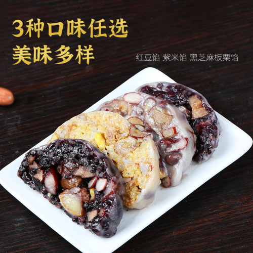 粘豆包粗粮低脂无糖精正宗山东黏豆包东北特产网红杂粮红豆糯米糕 - 图2