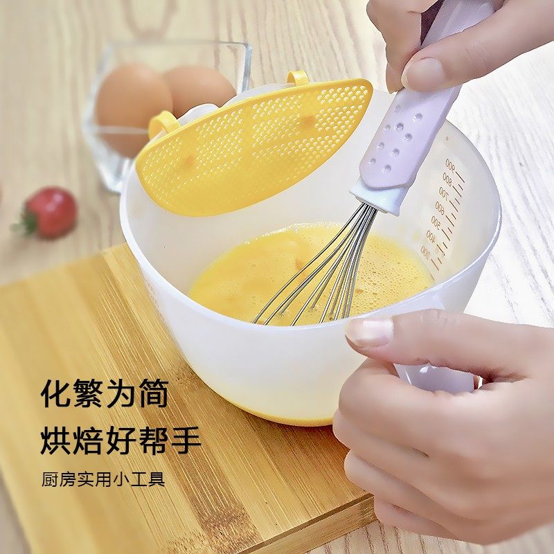 过滤量杯食品级带刻度蛋液塑料打蛋杯大容量鸡蛋烘焙带过滤网厨房,淘宝优惠券,粉丝福利购,淘宝优惠卷