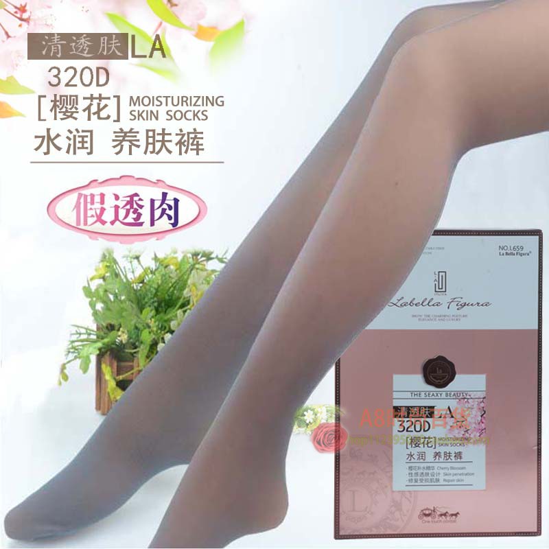 拉贝拉659LaBellaFigura春秋女薄款假透肤黑灰咖啡色透肤肉连裤袜 - 图3