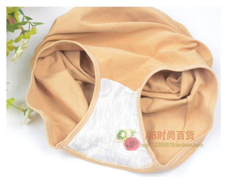 丽之源1965女防卷高腰收腹提臀束腰纯棉瘦腰三角内裤短裤塞德纳,淘宝优惠券,粉丝福利购,淘宝优惠卷