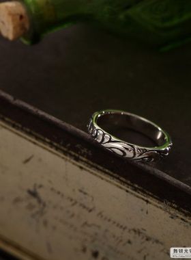 泰国纯银唐草纹指环尾戒