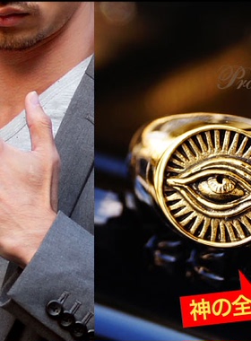 【舞银光◎泰国】925银★Good Vibrations佛之眼铜戒面调节戒指