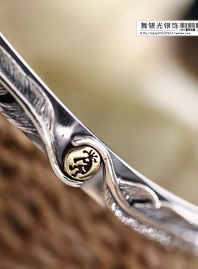 泰国纯银幸运开口手镯