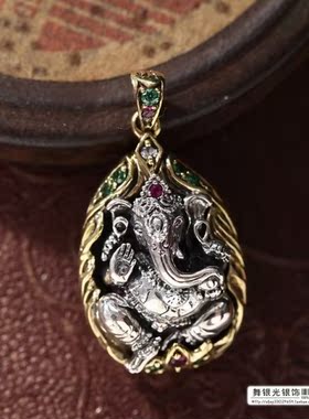 【舞银光◎泰国银饰】925银★多彩 象墫吊坠