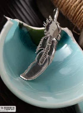 【舞银光】925银 Good Vibrations 羽毛吊坠/项坠