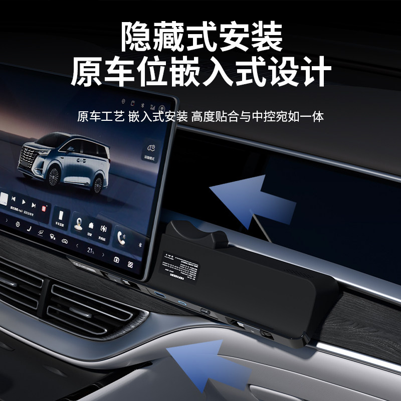 图 5