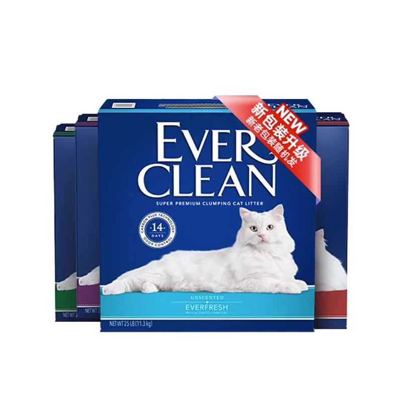 铂钻进口猫砂EverClean活性炭除臭膨润土低尘混合猫砂25磅11.3kg - 图3