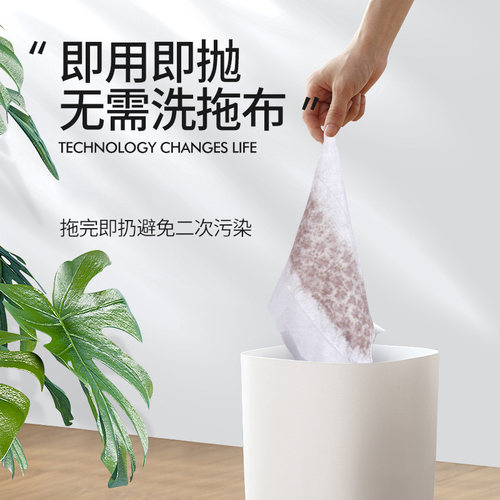 3M思高拖把静电除尘纸一次性懒人免手洗擦地湿巾吸尘干巾拖地神器 - 图2