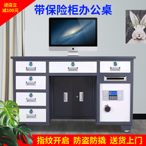 Full Steel Insurance Desk Desk Desk Desk With Safe Theft Prevention Home Fingerprint Password Drawer Mobile Cashier Desk