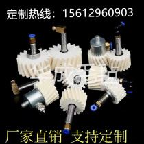 Felt gear rack lubricated wool felt gear transmission piece truss laser machine lubricated coated oil cylindrical inclined gear
