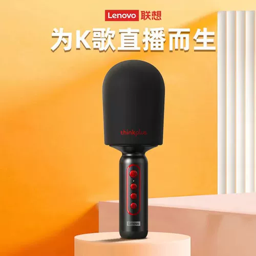 Lenovo, беспроводной дорожный микрофон, bluetooth