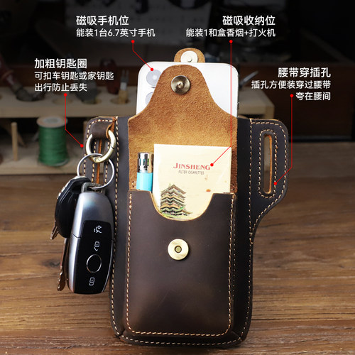 复古头层牛皮男士腰包多功能手机包真皮工地可放烟盒挂钥匙穿皮带 - 图2