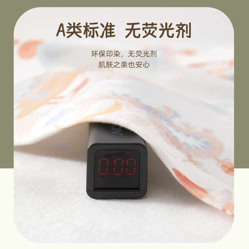 男女宝宝秋衣开衫纯棉无骨婴儿内衣春秋衣服儿童单件上衣冬季睡衣,淘宝优惠券,粉丝福利购,淘宝优惠卷