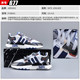 Adidas men's and women's sports shoes clearance sale