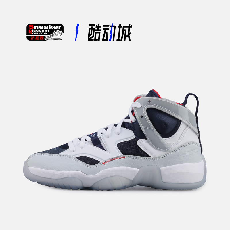 JORDAN Jumpman Two Trey 奥运 男子复古篮球鞋 DO1925-101 - 图0