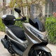 Haojue UHR150 modified windshield high definition and transparent
