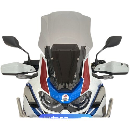 适用于本田非洲双缸crf1100  CRF1000 ADV改装加高挡风玻璃前风挡 - 图3