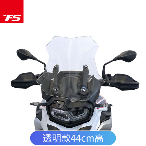 适用于宝马F750GS F850GSADV挡风玻璃改装加高加厚进口风挡玻璃 - 图0