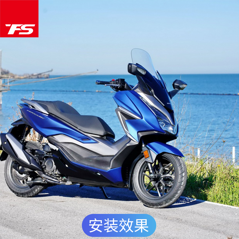 适用于本田NSS350佛沙350改装加高挡风玻璃FORZA前风挡镀膜加硬 - 图0