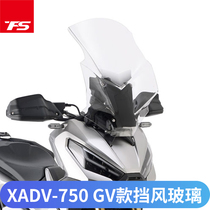 Suitable for Honda 750XADV Windshield Front Wind Shield GV Retrofit Thickened Plus High Wind Mirror Windshield