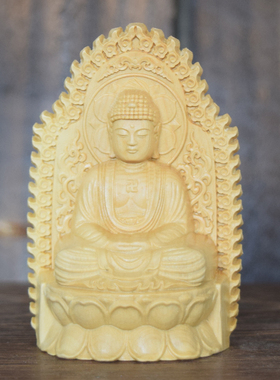 黄杨木菩萨守护神本命佛工艺品