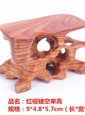 花瓶佛像盆景红木圆形奇石