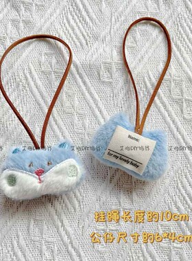 幼儿园活动创意小礼品