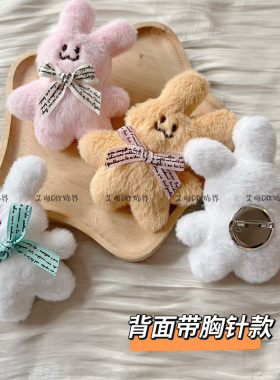 包包装饰配件少女心胸针小礼品