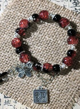 天官赐福中国高颜值手工串珠ins