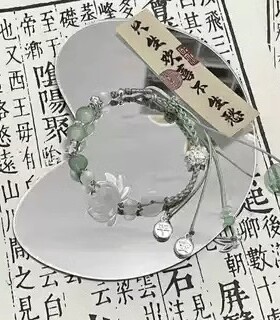 半镯高颜值女款手饰新中式