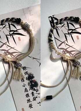 情侣藏式中式手绳祥云民族复古