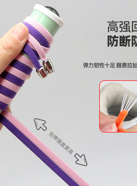 鞋带懒人免系鞋带弹力神器男女儿童松紧鞋扣固定器免绑防掉神器扁