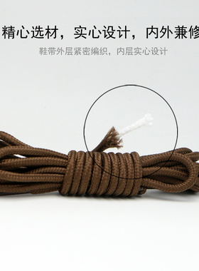 全圆形高帮登山马丁鞋运动鞋圆