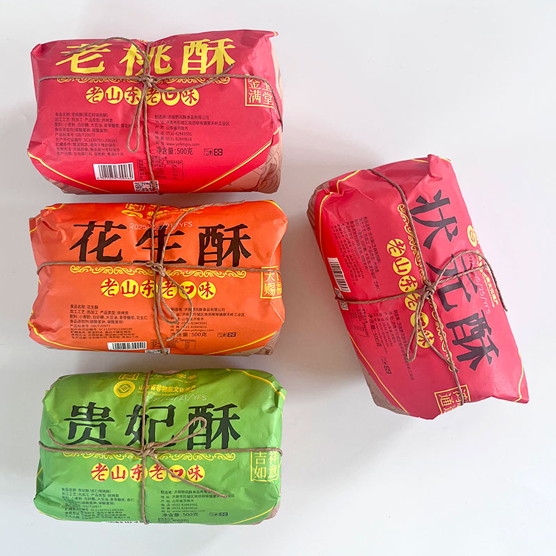 济南特产野风酥老式桃酥500g山东特产传统点心饼干茶点零食伴手礼 - 图0