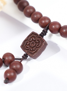 工厂直供天然中药草本炮制九和香